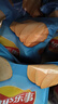 乐事（Lay's） 薯片75g*10袋 休闲食品爱意满满送女友送男友送小朋友零食 红烩味75g*10袋 实拍图