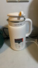 九阳（Joyoung）破壁机0.6L轻巧容量1-2人用豆浆机 细腻免滤预约时间易清洗小型家用多功能料理机D2526 实拍图
