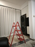 京东京造梯子家用四步折叠梯子乔迁红色室内多功能爬梯加厚伸缩人字梯 实拍图