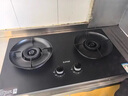苏泊尔（SUPOR）燃气灶家用天然气双灶【国家补贴20%】5.2KW猛火 70%高热效率煤气灶台嵌入式可调节底盘DB28S 实拍图
