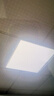 欧普照明（OPPLE）led石膏板吊顶595*595商用办公超薄高显色平板灯面板灯厨卫灯 48W 白光 实拍图