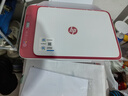 惠普DJ4929无线彩色打印复印扫描一体机家用家庭作业试卷手机连接大墨盒照片小型学生办公A4喷墨4829 4929套三：升级黑彩可循环加墨墨盒+黑5彩3墨水 实拍图