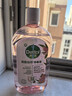 滴露（Dettol）香氛自然衣物消毒液紫外线级杀菌48H留香儿童可用1L灭杀甲流病毒 实拍图