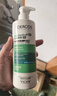 薇姿（VICHY）绿标去屑洗发水1%二硫化硒控油去屑洗发水柔顺390ml*2支装 晒单实拍图