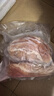 龙大肉食 山东发货黑猪猪肚子净重3斤  猪肚鸡火锅食材 猪肉生鲜 源头直发 实拍图