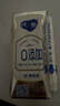 蒙牛纯甄0添加原味风味酸奶200g*10盒 送礼盒装 实拍图