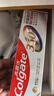 高露洁（Colgate）360°Pro免疫球蛋白抗敏护龈修护牙膏100g京东自营 实拍图