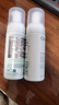 欧缇丽保湿洁颜摩丝150ML*2 泡沫氨基酸洗面奶温和洁面  现货速达 实拍图