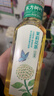 农夫山泉 东方树叶茉莉花茶500ml*15瓶无糖茶饮料0糖0脂0卡整箱装热门商品 实拍图