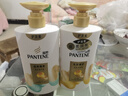 潘婷护发素丝质顺滑750ml+乳液修护护发素750ml 实拍图