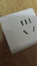 公牛（BULL）3位英标旅行插座/转换插头/电源转换器/魔方插座/插线板 适用英国/新加坡/中国香港等总控开关 实拍图