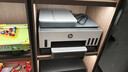 惠普（HP）798 双面无线连供打印机家用 四合一彩色打印复印扫描办公一体机 内置墨仓单页成本1分钱 实拍图