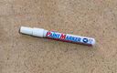 旗牌（Shachihata）Artline 金银速干防水不褪色碑文补漆笔 签字笔 记号笔 涂鸦笔 油漆笔银色1.2mm银EK-990 实拍图