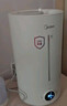 美的（Midea）加湿器净化除菌家用卧室超声波大雾量宿舍静音喷雾器桌面雾化器取暖降噪生日礼物国家补贴S-UV98K 实拍图