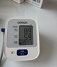 欧姆龙（OMRON）【行业销冠】电子血压计血压仪家用老人医用高精准U724J 实拍图