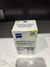 zeiss蔡司 近视眼镜滑雪镜泳镜潜水镜防起雾 眼镜防雾清洁湿巾 30片装 实拍图
