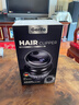 Gerllo德国自助理发器理发神器 自理发器电推剪剃头推子男士自己理寸头 黑色 实拍图