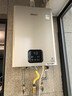 林内（Rinnai）【鲸吨吨蓝鲸】24L燃气热水器【国家补贴】零冷水大水量24GD61R（JSQ47-GD61R） 实拍图