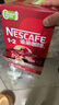 雀巢（Nestle）【樊振东同款】1+2原味低糖*速溶咖啡三合一冲调饮品90条1350g 实拍图