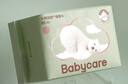 bc babycare绵柔巾宝宝干湿两用一次性洗脸巾 云柔加大加厚小熊巾面膜柔巾 80抽 8包 【畅享装】经典款 实拍图