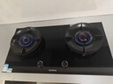 西门子（SIEMENS）【聚焰隔热】5.2kW三重聚焰74%效率猛火灶嵌入式大火力双灶天燃气灶易拆洗国补可组套装ER95A3MBMP 实拍图