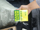 曼牌滤清器（MANNFILTER）机油滤清器机油滤芯W712/73M W7155马自达368/福克斯麦柯斯蒙迪欧 实拍图