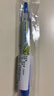 斑马牌（ZEBRA）【热门商品】JJ77按动蓝色中性笔0.5mm签字笔商务水笔考试刷题专用笔高颜值学习办公文具用品 1支 实拍图