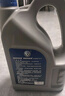 捷欧得原装全合成机油SP 5W-40适用一汽大众迈腾速腾宝来高尔夫捷达4L 实拍图
