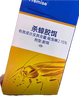 拜灭士热门商品拜耳蟑螂药杀蟑胶饵一窝室内全窝端虫卵双杀宠物友好5g 实拍图