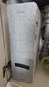 美的（Midea）省芯直饮冷热净水器套装【白泽1000+管线机240D+前置25pro】反渗透过滤 家用壁挂式加热一体净饮机 实拍图