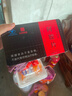 东阿阿胶阿胶片240g 阿胶块红标铁盒装 阿胶糕原料健康营养品送父母礼物 实拍图