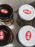 仲景 简食好礼 河南特产拌饭拌面营养下饭酱菜荤素搭配礼盒装4瓶x1提 实拍图