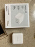 绿联氮化镓充电器头三口35W多口适用苹果17快充头iPhone17ProMax/16/15/Air华为手机USB/双Type-C插头 实拍图