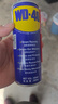 WD-40除锈剂铁锈wd40润滑油机械防锈油螺丝螺栓松动门锁清洁200ml套装 实拍图