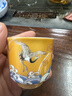 CS中国白银 银杯子延颈鹤品茗杯鎏银杯银茶杯礼盒男士长辈生日礼物 延颈鹤望鎏银品茗杯（黄色） 实拍图