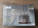 华硕（ASUS）【国家补贴】RT-AX86U Pro双频5700M全千兆电竞路由器wifi6无线家用路由/Aimesh随心组金榜路由 实拍图