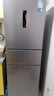 美的（Midea）238升三门冰箱灰色小型风冷家用变频一级能效宿舍租房以旧换新小冰箱MR-249WTPE【国家补贴】 实拍图