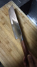 京东京造 9系菜刀 刀具切菜肉厨师专用【9铬钢材】花梨木柄切片刀 实拍图