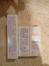 雅漾（Avene）倍护霜15ml大白霜Cica霜舒缓泛红修护敏肌乳液面霜男女礼物秋冬 实拍图