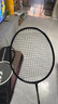 WITESS羽毛球拍碳素耐打对拍超轻4U情侣双拍套装（送6球+拍包+拍头贴2） 实拍图
