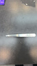 海菲诺镊子拔毛高精密眉夹眉毛夹子拔胡子工具拔毛神器胡子夹2只装 实拍图