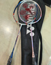 YONEX尤尼克斯羽毛球拍对拍碳素中杆比赛训练锐速NR7000I已穿线附手胶 实拍图