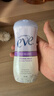 夏依eve 女性专用洗液 私密处护理液237ml*2 无皂无药日常护理 实拍图