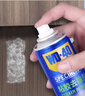 WD-40强力除胶剂汽车清洁家用去胶清洗剂玻璃不干胶双面粘去除瓷砖地板 实拍图