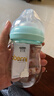 欧贝妮 新生儿奶瓶 婴儿奶瓶 玻璃奶瓶 初生儿宝宝奶瓶0-3-6个月150ML 实拍图