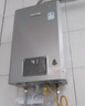 林内（Rinnai）【小蛮腰Pro plus】16升极光灰燃气热水器【家电国家补贴15%】 超能恒温芯 16GD33（JSQ31-GD33） 实拍图