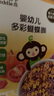 小皮（Little Freddie）有机高铁米粉藜麦多谷物味160g*1盒7月+宝宝辅食婴儿米糊营养米粉 实拍图