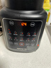 九阳破壁机1.75L家用全自动豆浆机降噪榨汁料理机五谷杂粮破壁机P366 政府补贴 实拍图