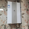 海尔（Haier）【一级能效&静音E7】16升燃气热水器天然气洗澡家用 水伺服恒温【国家补贴20%】上门安装 以旧换新 实拍图