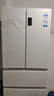 海尔（Haier）冰箱491升四开门594mm超薄零嵌入式冰箱法式多门风冷无霜一级能效双变频EPP超净系统除菌冰箱Leade 491升超薄零嵌入丨EPP超净除菌丨母婴三档变温 实拍图